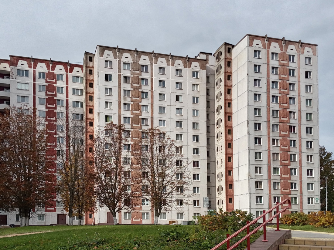 Минск, Проспект Дзержинского, 83 корп. 7