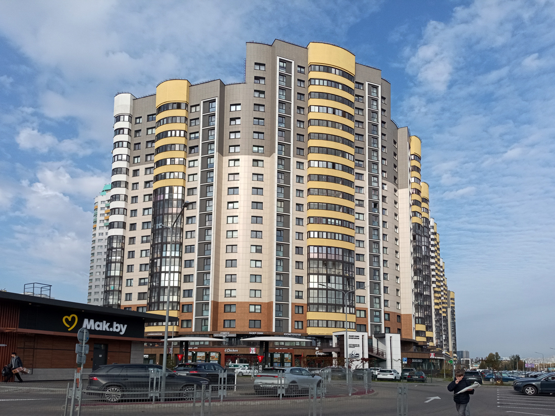 Минск, Проспект Дзержинского, 94