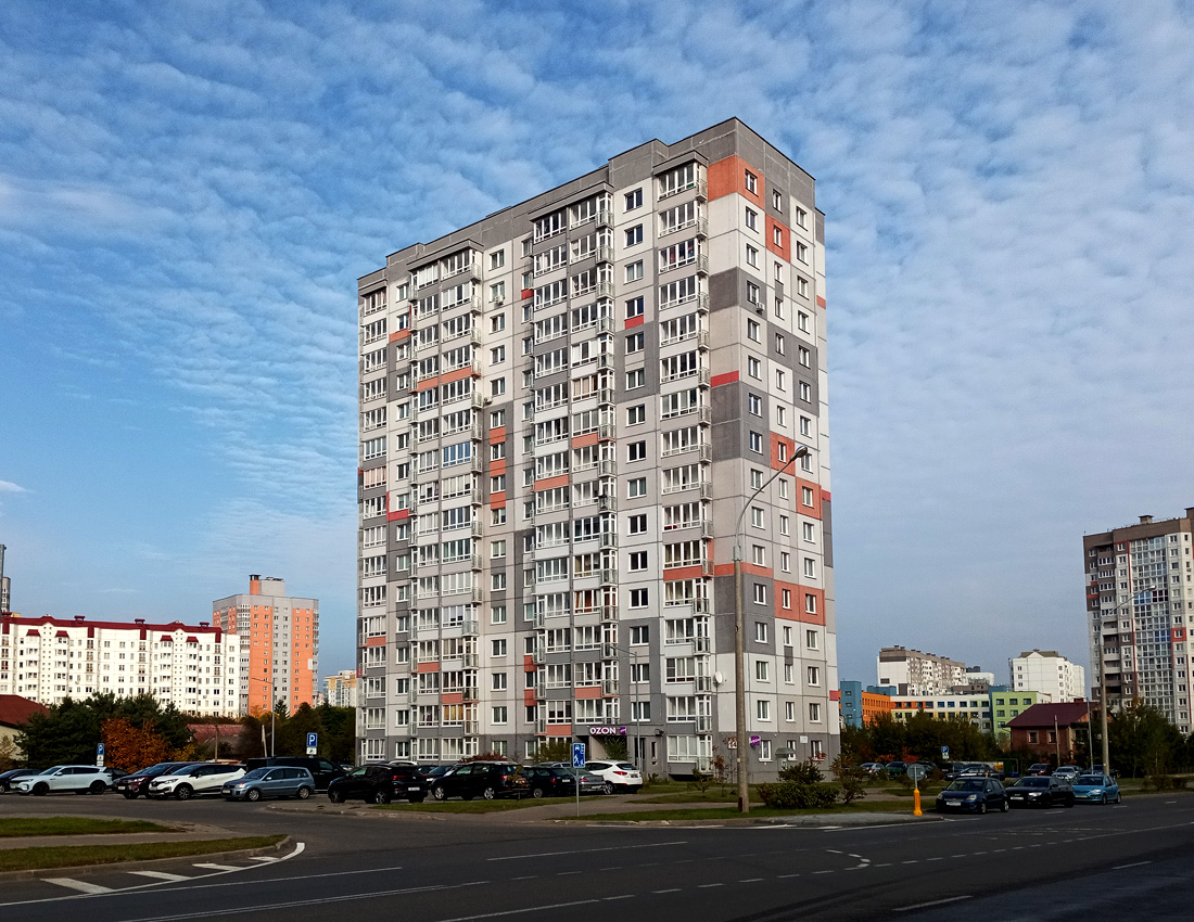Минск, Улица Маршала Лосика, 14
