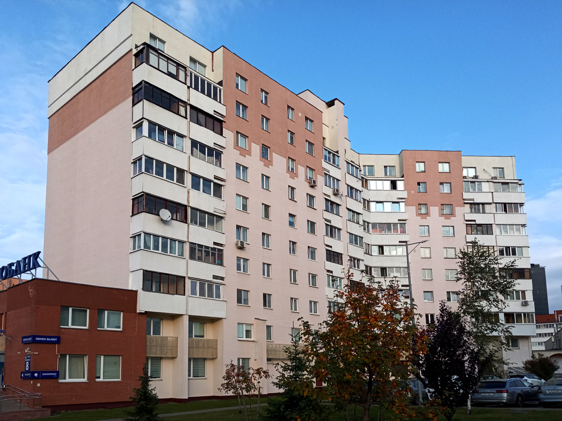 Минск, Улица Мельникайте, 8