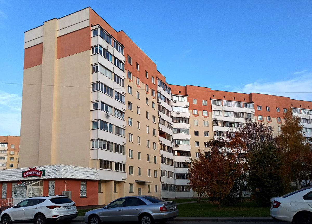Минск, Улица Мельникайте, 12