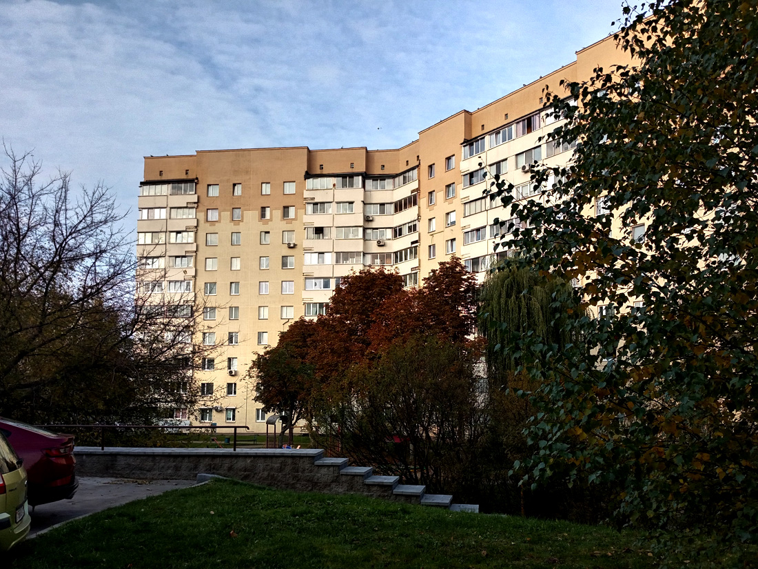 Минск, Улица Мельникайте, 16