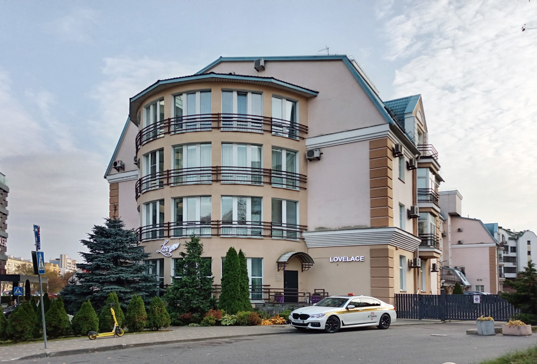 Минск, Улица Димитрова, 5