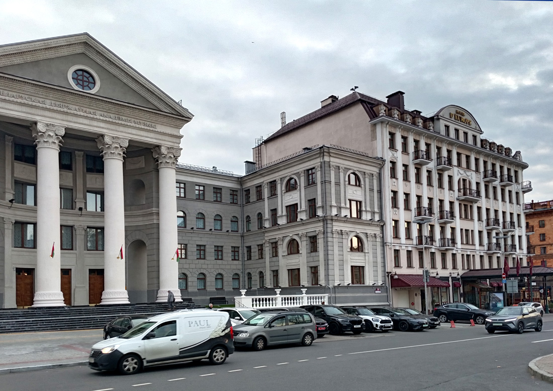 Минск, Интернациональная улица, 30