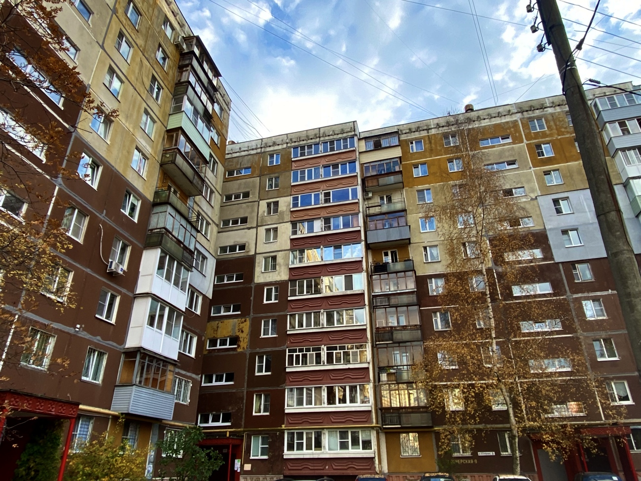 Nizhny Novgorod, Верхне-Печёрская улица, 9