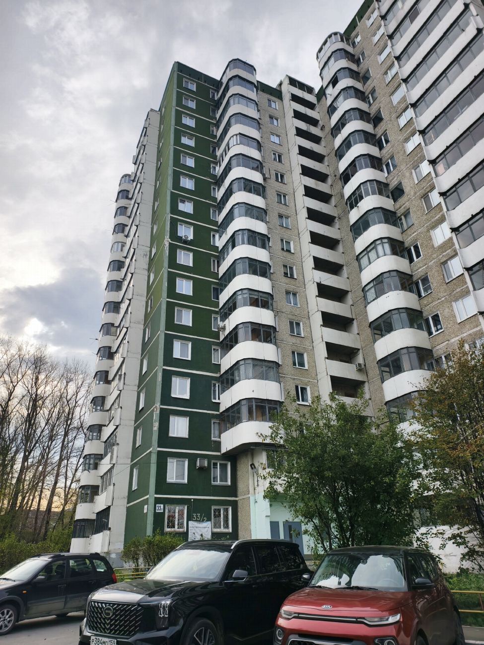 Пермь, Улица Советской Армии, 33/2