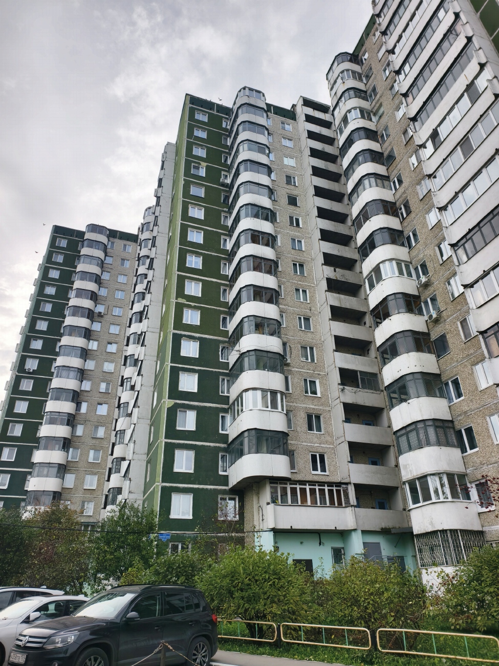 Пермь, Улица Советской Армии, 33/1