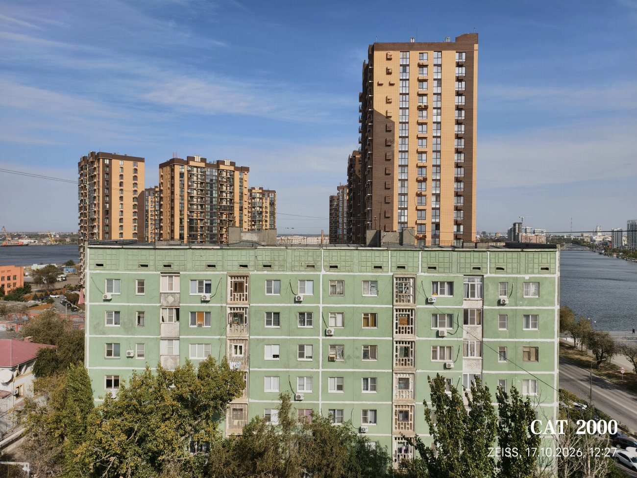 Астрахань, Набережная Приволжского затона, 22А; Набережная Приволжского Затона, 32; Набережная Приволжского затона, 24