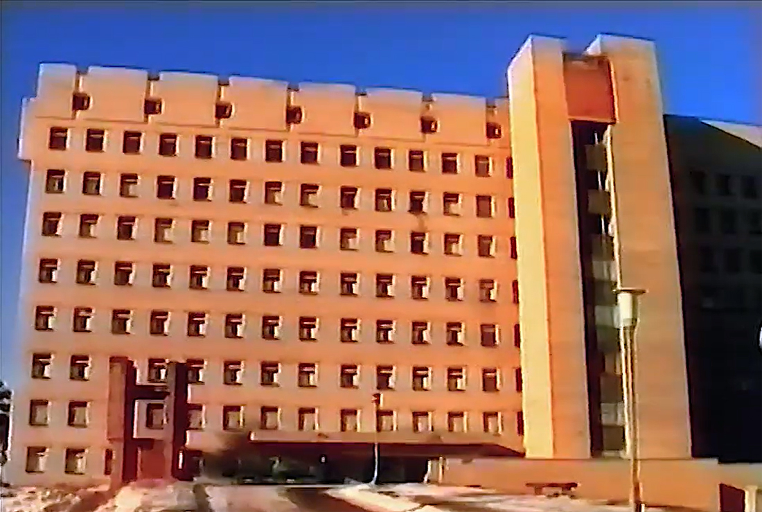 Борисов, Улица 1812 года, 9