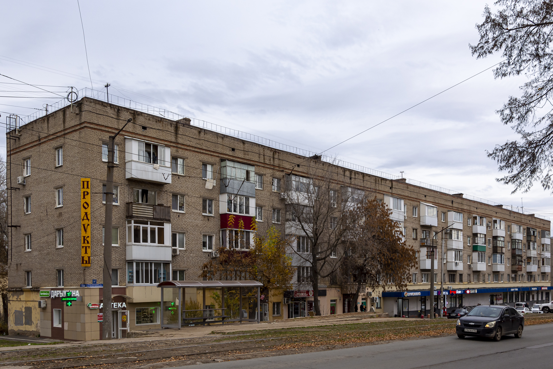 Уфа, Улица Богдана Хмельницкого, 147 / Улица Свободы, 50