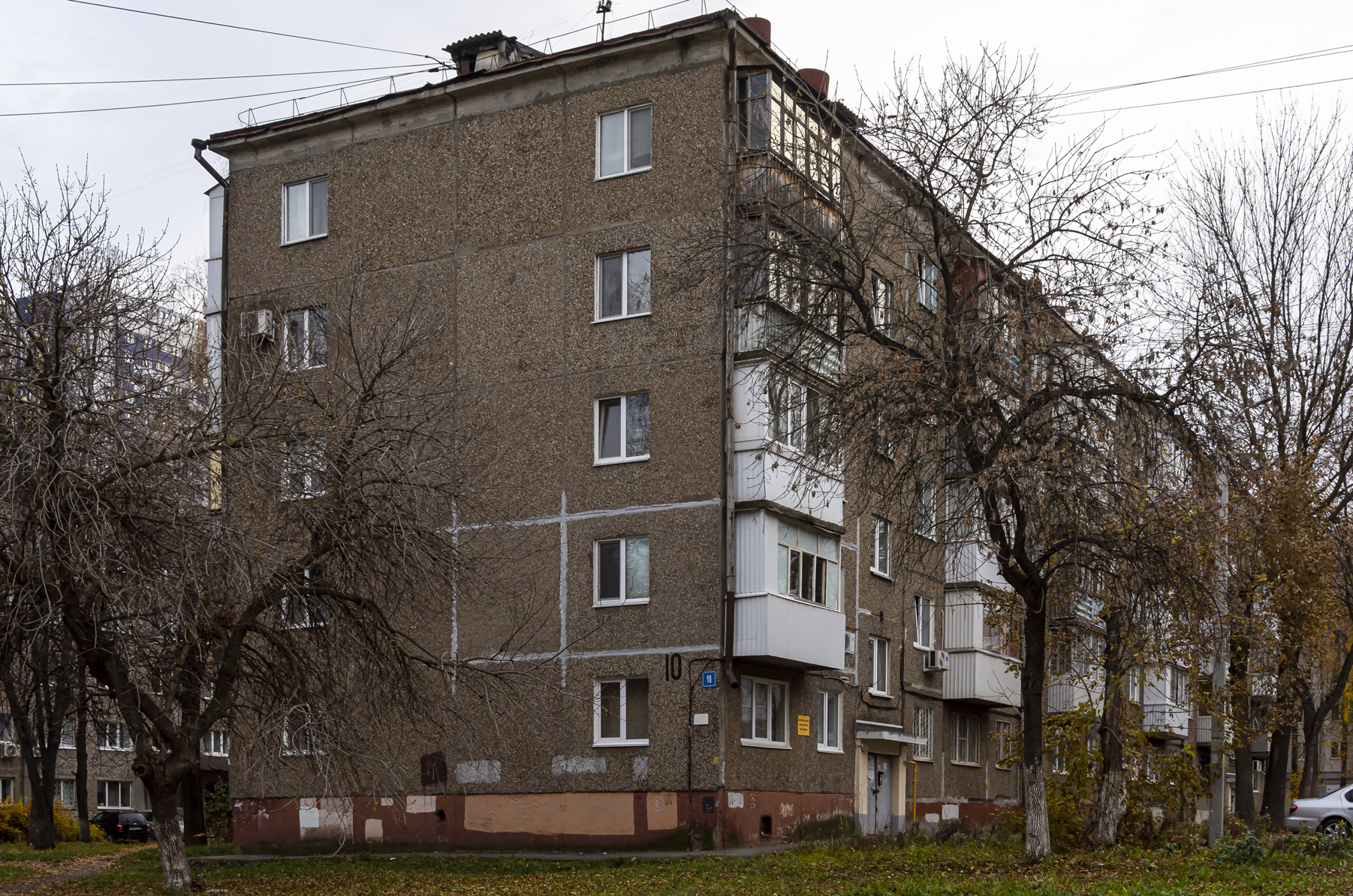 Уфа, Борисоглебская улица, 10