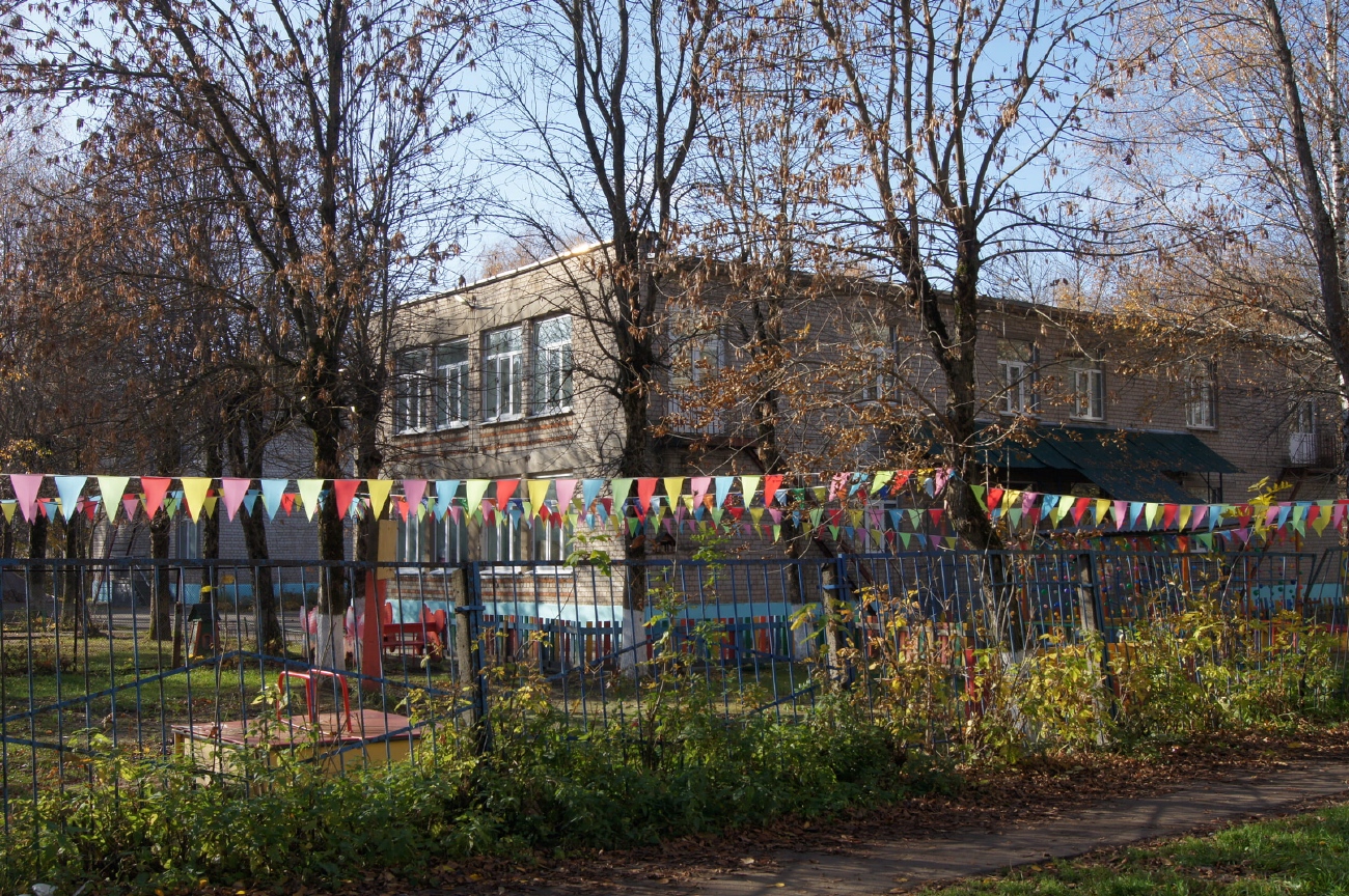 Иваново, Проспект Текстильщиков, 68А