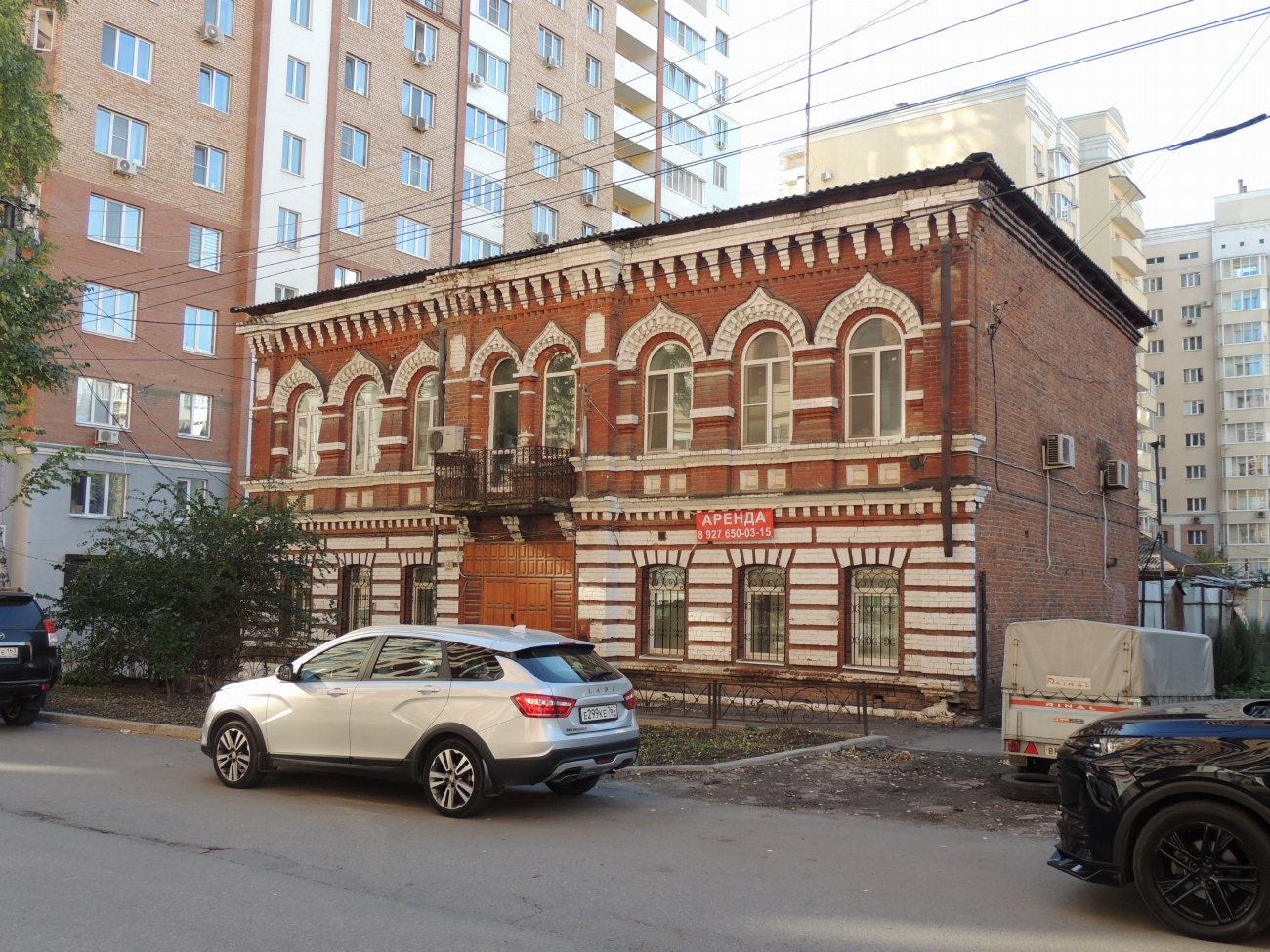 Samara, Никитинская улица, 48