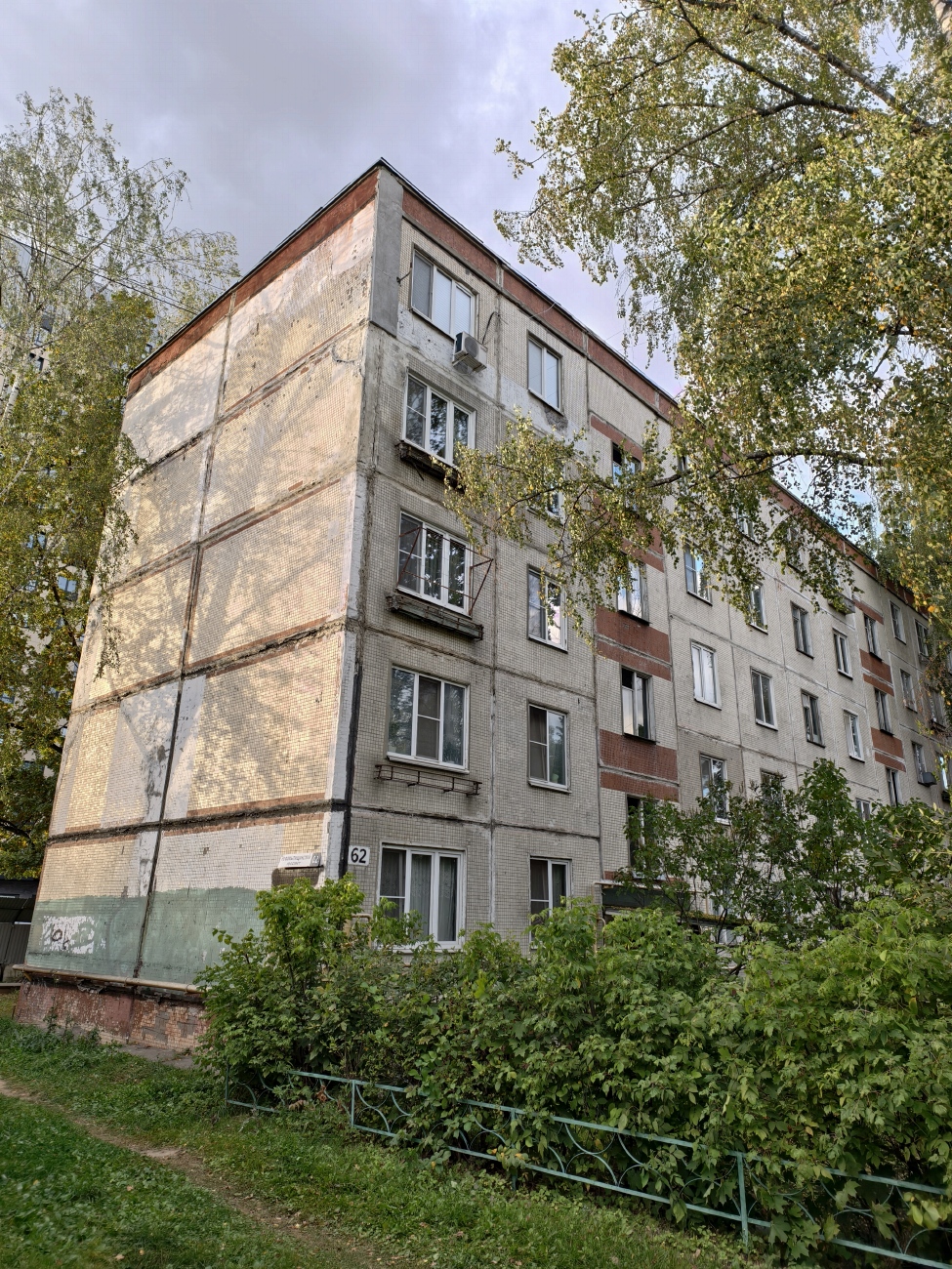 Mytishchi, Новомытищинский проспект, 62
