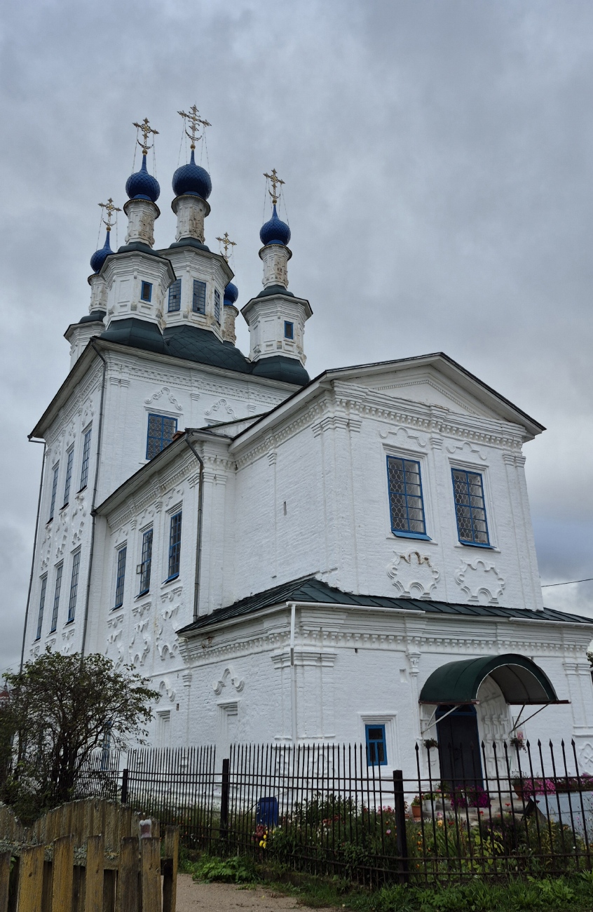 Тотьма, Улица Герцена, 4