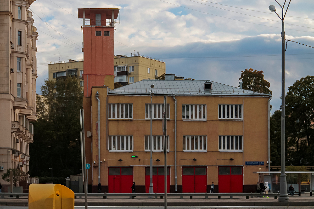 Moscó, Ленинградский проспект, 71А