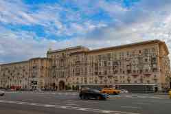 Москва, Ленинградский проспект, 71 корп. Б