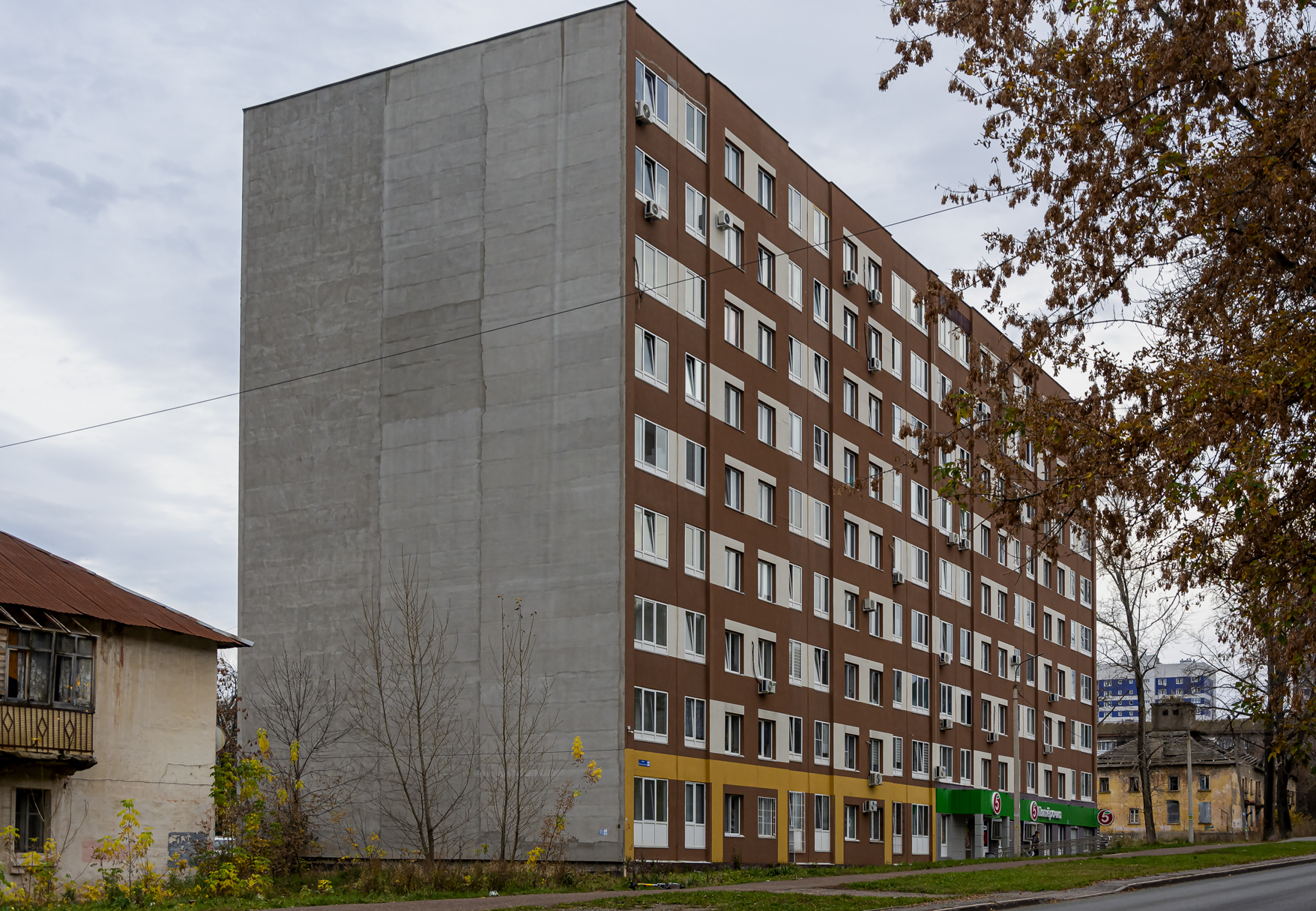 Ufa, Кремлёвская улица, 66