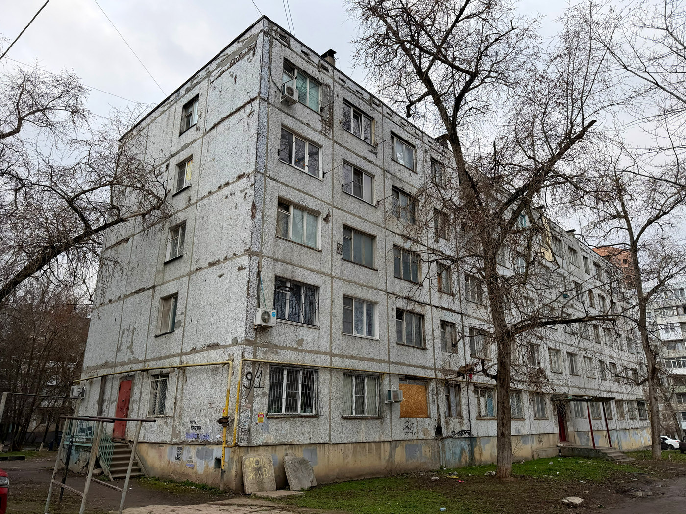 Rostov-on-Don, Улица Пацаева, 9/1
