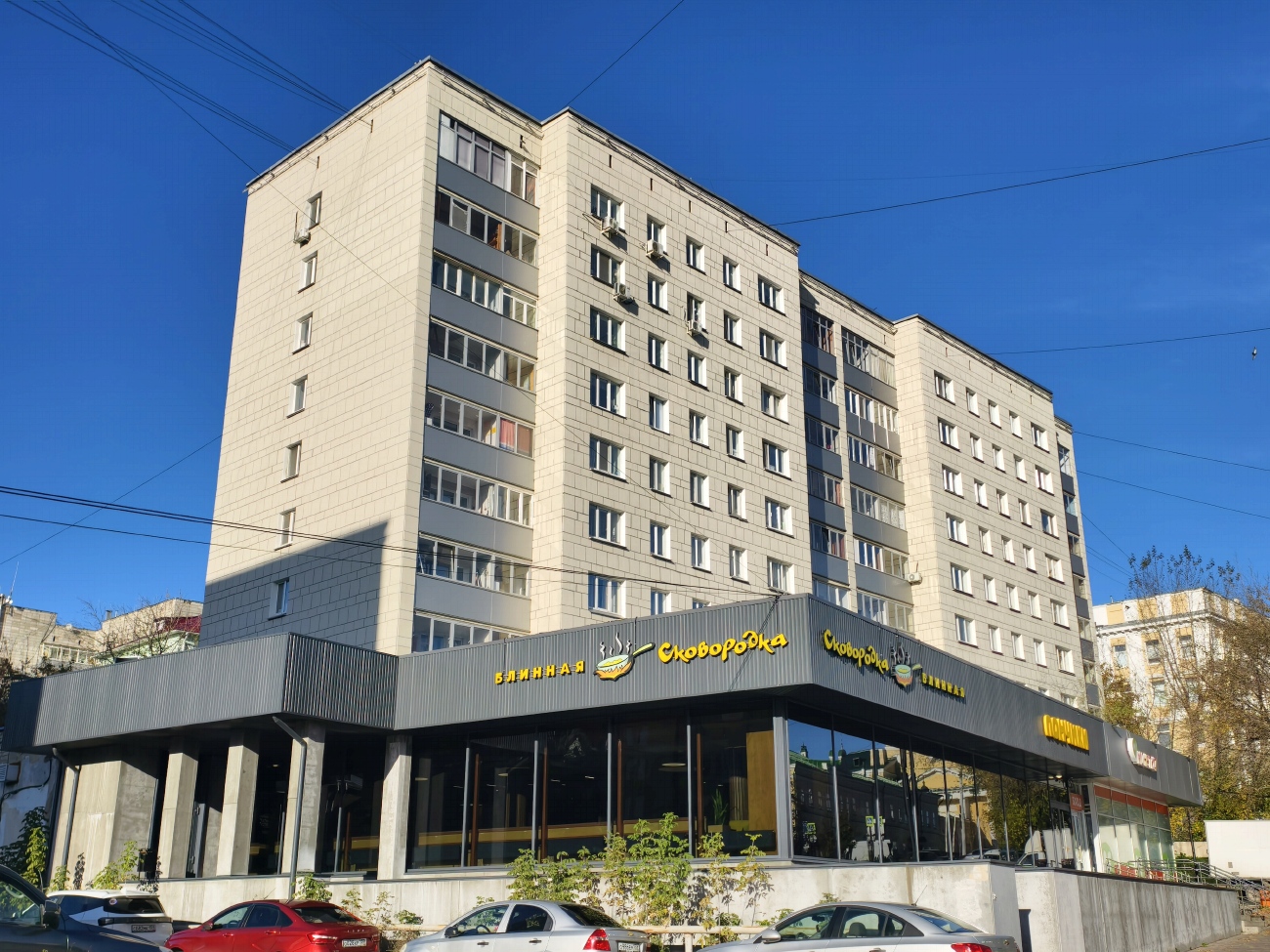 Perm, Комсомольский проспект, 3