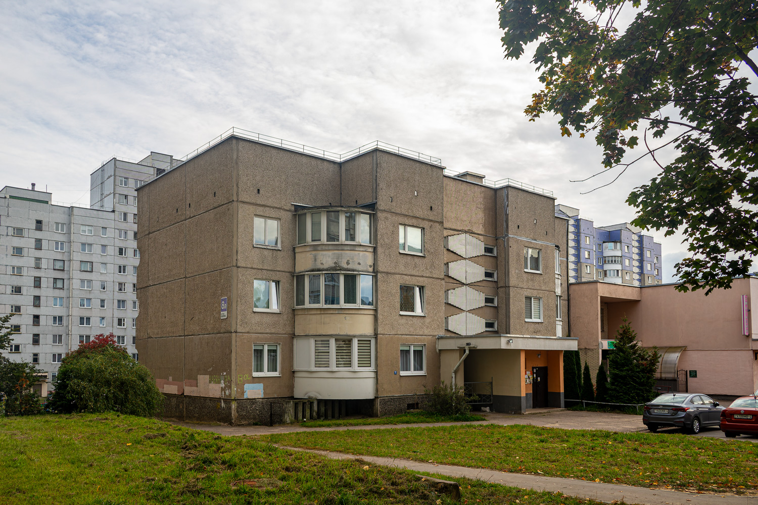 Grodna, Улица Кабяка, 8А