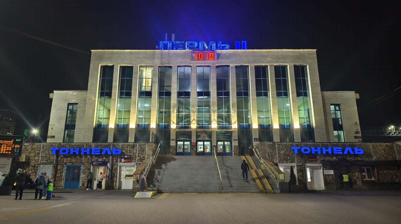 Perm, Улица Ленина, 89