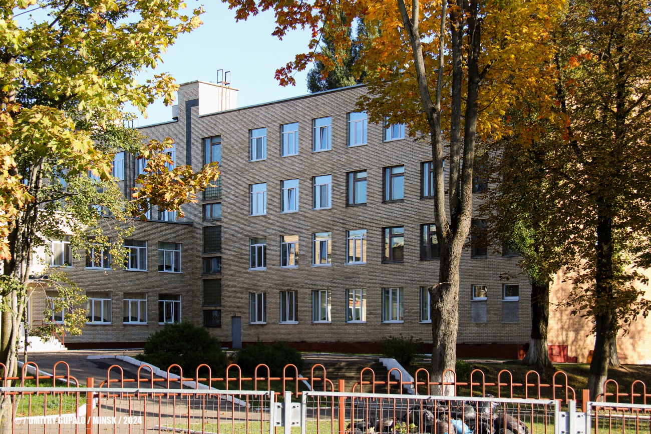 Минск, Надеждинская улица, 21