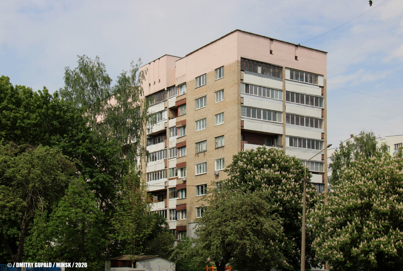 Минск, Козыревская улица, 4