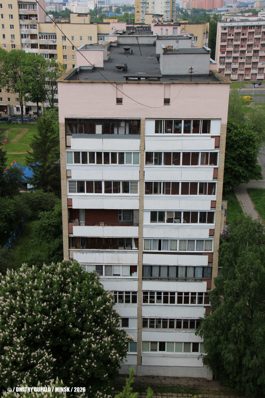 Минск, Козыревская улица, 4