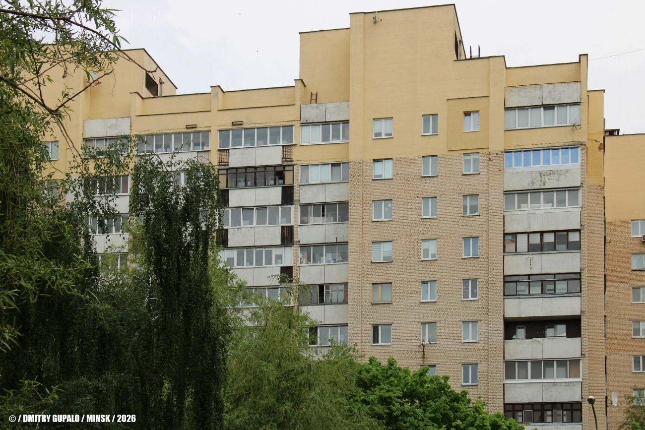 Минск, Улица Маяковского, 140