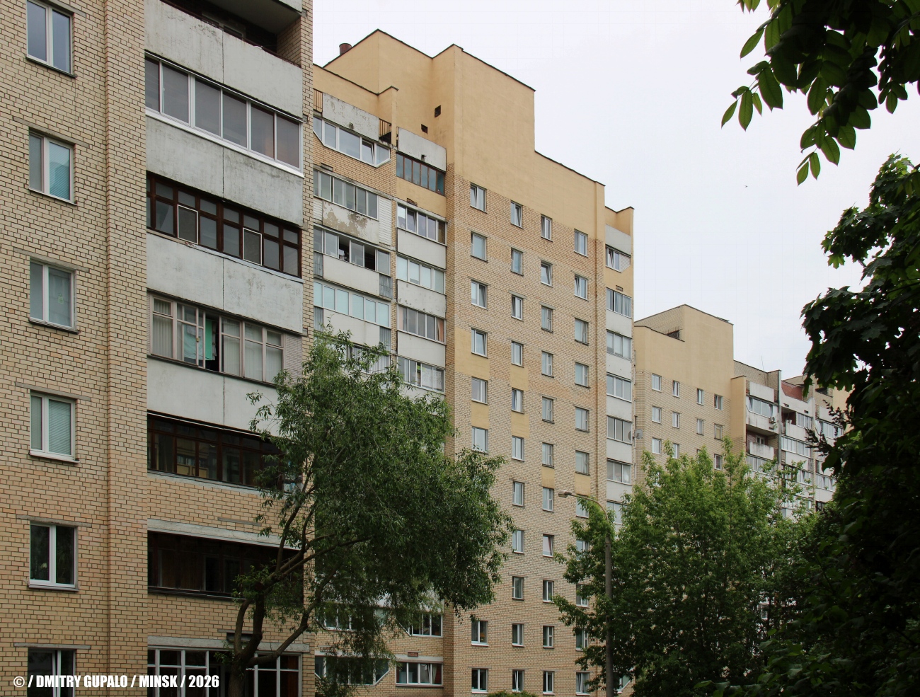 Минск, Улица Маяковского, 140