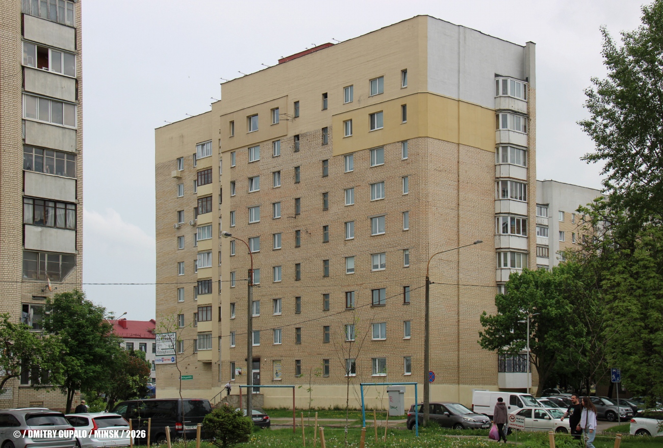 Минск, Улица Маяковского, 154