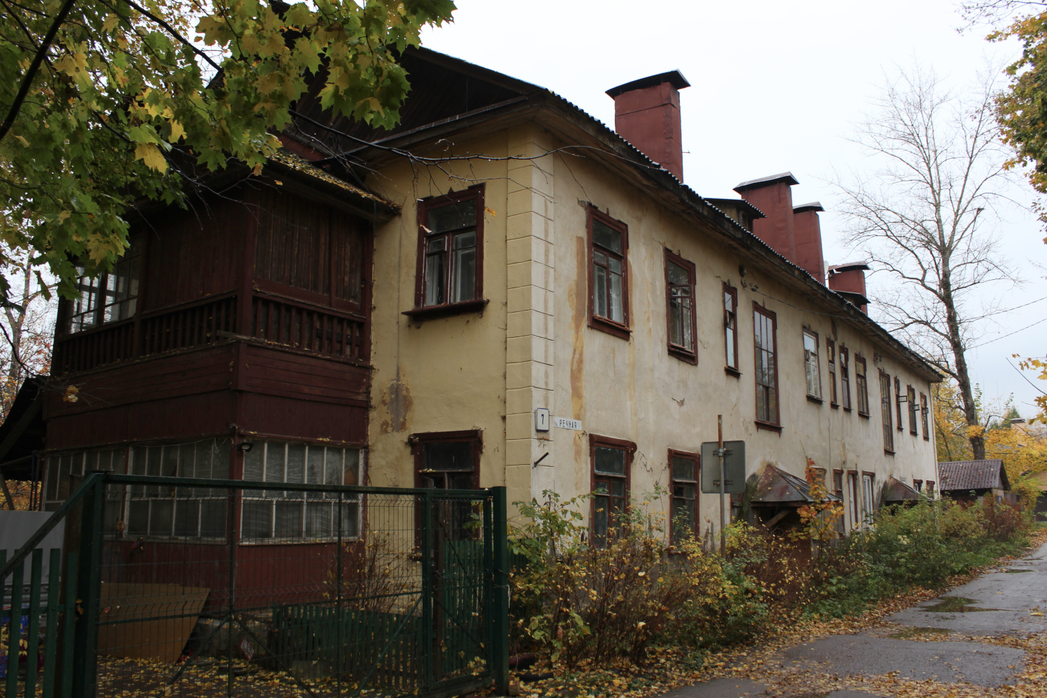 Пушкино, Речная улица, 7