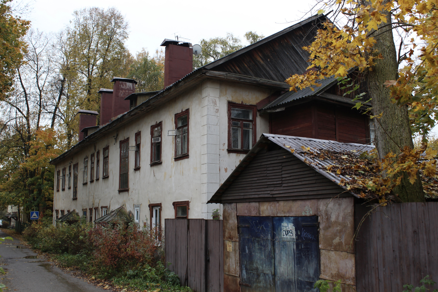 Пушкино, Речная улица, 7