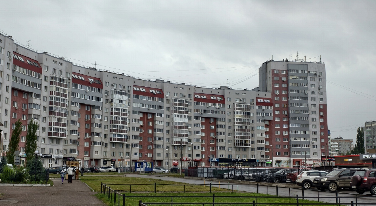 Стерлитамак, Улица Артёма, 70