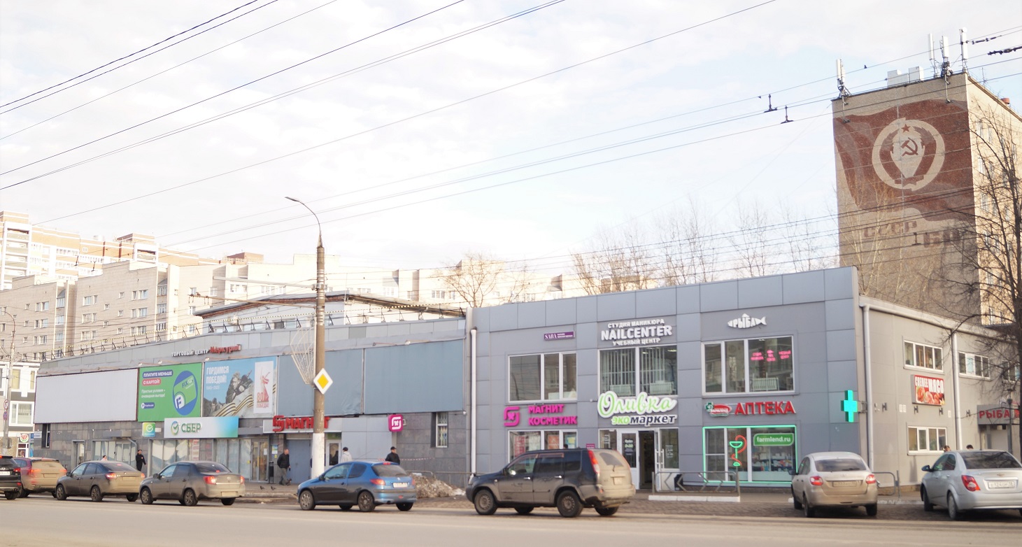 Ижевск, Клубная улица, 27