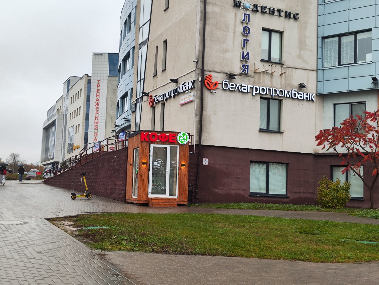 Минск, Улица Лобанка, 77; Улица Лобанка, 79