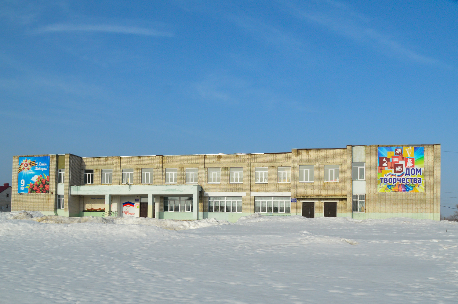 Новомалыклинский район, прочие н.п., с. Новочеремшанск, Заводская улица, 8