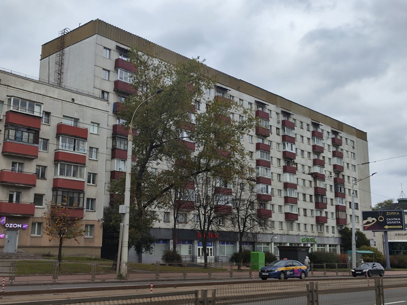 Минск, Улица Козлова, 35 / Ботаническая улица, 1