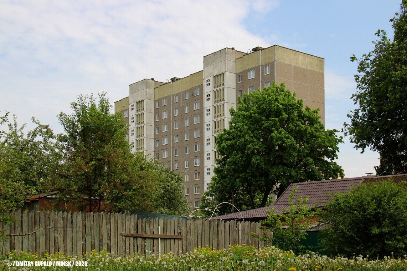 Минск, Физкультурная улица, 18