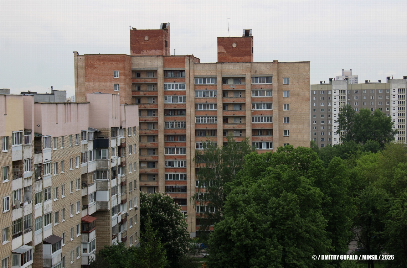Минск, Козыревская улица, 10