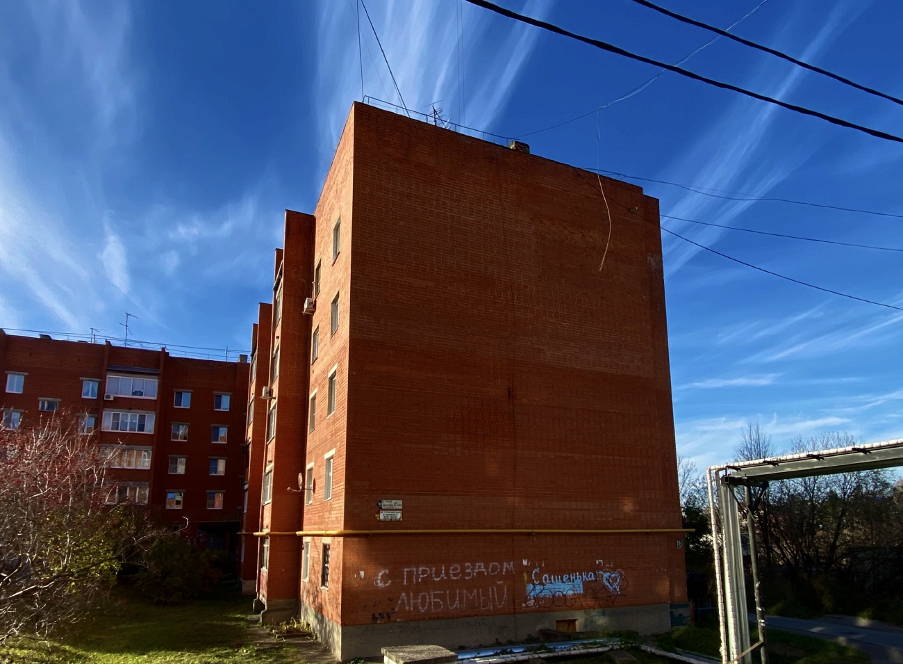 Городской округ Нижний Новгород, прочие н.п., Дер. Афонино, Магистральная улица, 309