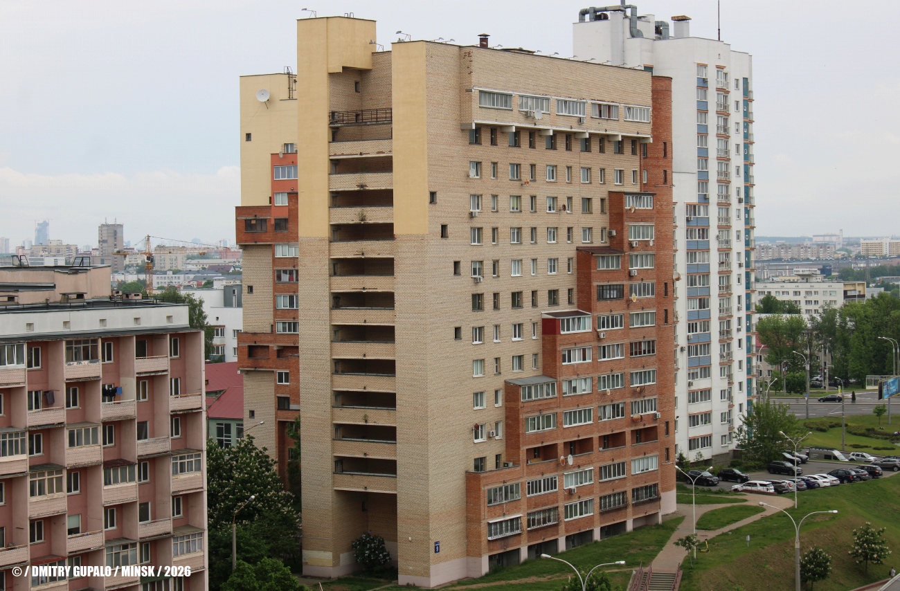 Минск, Денисовская улица, 9