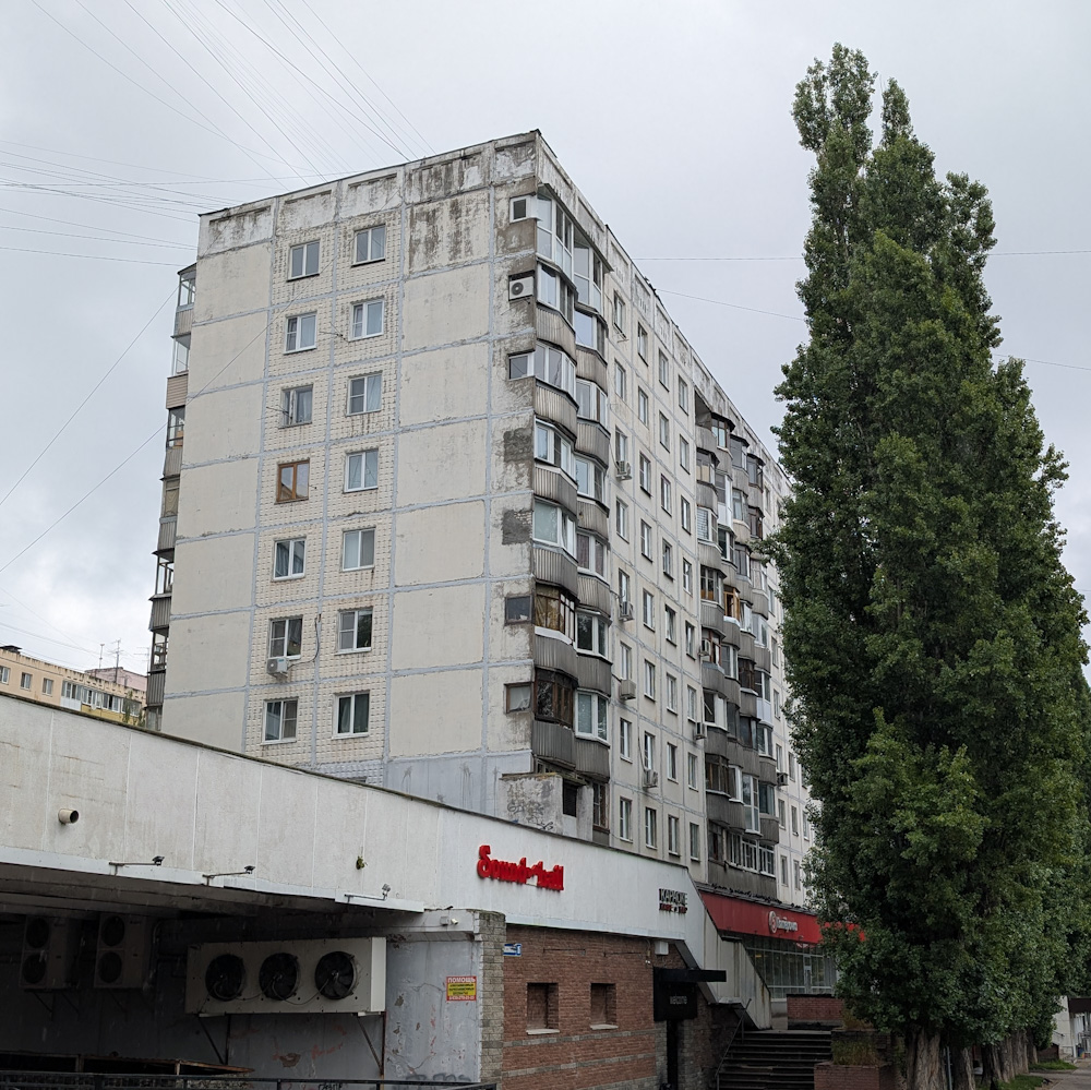 Нижний Новгород, Улица имени Маршала Рокоссовского К. К., 15
