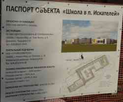 565 КБ