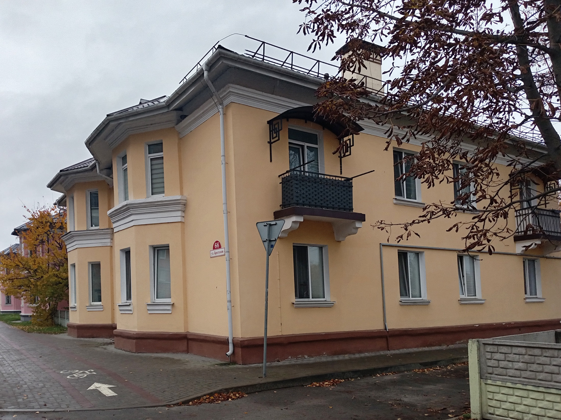 Пинск, Брестская улица, 66