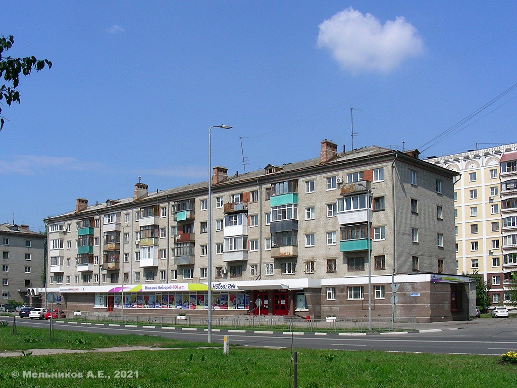 Нижний Новгород, Молодёжный проспект, 40