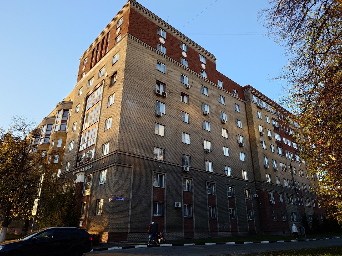 Nizhny Novgorod, Молодёжный проспект, 38