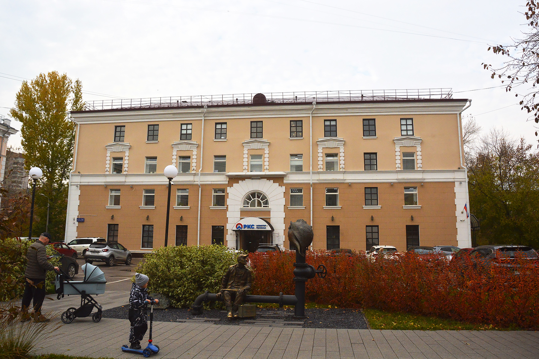 Пермь, Улица Ленина, 63