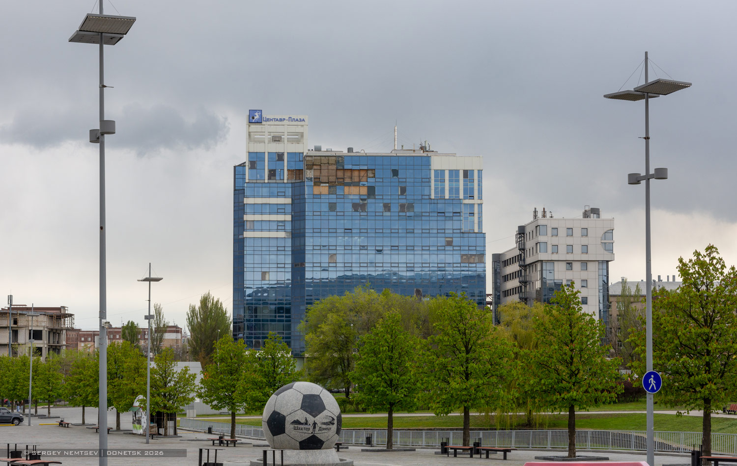 Донецк, Проспект Мира, 17